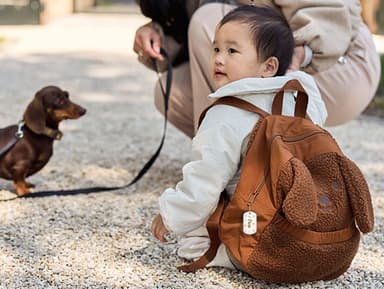 Taschenanhänger - Jollein