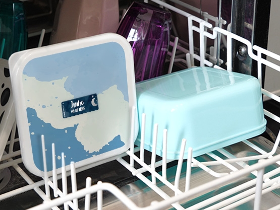 Kleine Design Aufkleber mit Gold Aufdruck